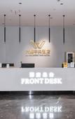 Туры в отель Liuwei Center Hotel Туры в отель Liuwei Center Hotel