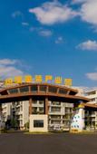 Туры в отель Liuwei Center Hotel Туры в отель Liuwei Center Hotel