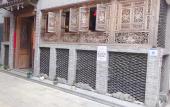 Туры в отель Zhuhaiquyue Туры в отель Zhuhaiquyue