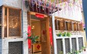Туры в отель Zhuhaiquyue Туры в отель Zhuhaiquyue