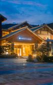Туры в отель Zcst Academic Exchange Center Hotel Туры в отель Zcst Academic Exchange Center Hotel