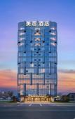 Туры в отель Mercure Nantong Suxitong Riverside Hotel Туры в отель Mercure Nantong Suxitong Riverside Hotel
