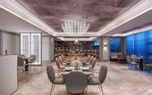 Туры в отель Mercure Nantong Suxitong Riverside Hotel Туры в отель Mercure Nantong Suxitong Riverside Hotel