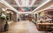 Туры в отель Mercure Nantong Suxitong Riverside Hotel Туры в отель Mercure Nantong Suxitong Riverside Hotel