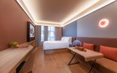 Туры в отель Orange Hotel (Xinyi South Railway Station Branch) Туры в отель Orange Hotel (Xinyi South Railway Station Branch)