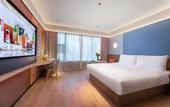 Туры в отель Orange Hotel (Xinyi South Railway Station Branch) Туры в отель Orange Hotel (Xinyi South Railway Station Branch)