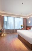 Туры в отель Orange Hotel (Xinyi South Railway Station Branch) Туры в отель Orange Hotel (Xinyi South Railway Station Branch)