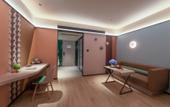 Туры в отель Orange Hotel (Xinyi South Railway Station Branch) Туры в отель Orange Hotel (Xinyi South Railway Station Branch)