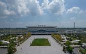 Туры в отель Orange Hotel (Xinyi South Railway Station Branch) Туры в отель Orange Hotel (Xinyi South Railway Station Branch)