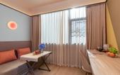 Туры в отель Orange Hotel (Xinyi South Railway Station Branch) Туры в отель Orange Hotel (Xinyi South Railway Station Branch)