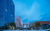 Туры в отель Urba Hotel(Yixing Science and Technology Innovation Huigu) Туры в отель Urba Hotel(Yixing Science and Technology Innovation Huigu)