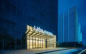 Туры в отель Urba Hotel(Yixing Science and Technology Innovation Huigu) Туры в отель Urba Hotel(Yixing Science and Technology Innovation Huigu)