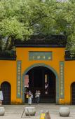 Туры в отель Floral Hotel·Hangzhou Zhuyin Garden Hotel Туры в отель Floral Hotel·Hangzhou Zhuyin Garden Hotel