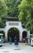 Туры в отель Floral Hotel·Hangzhou Zhuyin Garden Hotel Туры в отель Floral Hotel·Hangzhou Zhuyin Garden Hotel