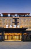 Туры в отель Atour Hotel Linhai Park, Nyingchi Gongbutian Street Туры в отель Atour Hotel Linhai Park, Nyingchi Gongbutian Street