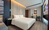 Туры в отель Atour Hotel Danyang Railway Station Туры в отель Atour Hotel Danyang Railway Station