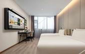 Туры в отель Atour Hotel Danyang Railway Station Туры в отель Atour Hotel Danyang Railway Station