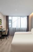 Туры в отель Atour Hotel Danyang Railway Station Туры в отель Atour Hotel Danyang Railway Station