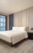 Туры в отель Atour Hotel Danyang Railway Station Туры в отель Atour Hotel Danyang Railway Station