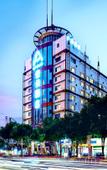 Туры в отель Atour Hotel Danyang Railway Station Туры в отель Atour Hotel Danyang Railway Station