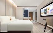 Туры в отель Atour Hotel Danyang Railway Station Туры в отель Atour Hotel Danyang Railway Station