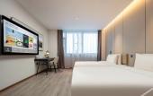 Туры в отель Atour Hotel Danyang Railway Station Туры в отель Atour Hotel Danyang Railway Station