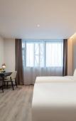 Туры в отель Atour Hotel Danyang Railway Station Туры в отель Atour Hotel Danyang Railway Station