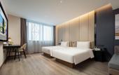 Туры в отель Atour Hotel Danyang Railway Station Туры в отель Atour Hotel Danyang Railway Station