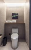 Туры в отель Atour Hotel Nanjing Jinma Road Metro Station Туры в отель Atour Hotel Nanjing Jinma Road Metro Station