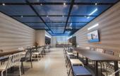 Туры в отель Nanjing Station Hongshan Zoo Atour Light Hotel Туры в отель Nanjing Station Hongshan Zoo Atour Light Hotel