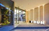 Туры в отель Nanjing Station Hongshan Zoo Atour Light Hotel Туры в отель Nanjing Station Hongshan Zoo Atour Light Hotel