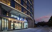 Туры в отель Urba S Hotel (Gaoqi Airport Xiangyu Bonded Zone Branch) Туры в отель Urba S Hotel (Gaoqi Airport Xiangyu Bonded Zone Branch)