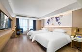 Туры в отель Kyriad Hotel (Xinyang Pingqiao Century Plaza) Туры в отель Kyriad Hotel (Xinyang Pingqiao Century Plaza)