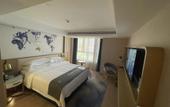 Туры в отель Kyriad Hotel (Xinyang Pingqiao Century Plaza) Туры в отель Kyriad Hotel (Xinyang Pingqiao Century Plaza)
