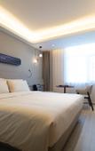 Туры в отель Atour X Hotel, West Street, Liuxiangfu, Taiyuan Туры в отель Atour X Hotel, West Street, Liuxiangfu, Taiyuan