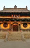 Туры в отель Atour X Hotel, West Street, Liuxiangfu, Taiyuan Туры в отель Atour X Hotel, West Street, Liuxiangfu, Taiyuan