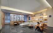 Туры в отель Atour Hotel, Bayi South Street, Jinhua World Trade City Plaza Туры в отель Atour Hotel, Bayi South Street, Jinhua World Trade City Plaza