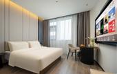 Туры в отель Atour Hotel, Bayi South Street, Jinhua World Trade City Plaza Туры в отель Atour Hotel, Bayi South Street, Jinhua World Trade City Plaza