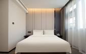 Туры в отель Atour Hotel, Bayi South Street, Jinhua World Trade City Plaza Туры в отель Atour Hotel, Bayi South Street, Jinhua World Trade City Plaza