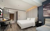 Туры в отель Atour Hotel, Bayi South Street, Jinhua World Trade City Plaza Туры в отель Atour Hotel, Bayi South Street, Jinhua World Trade City Plaza