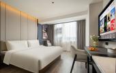 Туры в отель Atour Hotel, Bayi South Street, Jinhua World Trade City Plaza Туры в отель Atour Hotel, Bayi South Street, Jinhua World Trade City Plaza