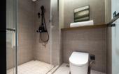 Туры в отель Atour Hotel, Bayi South Street, Jinhua World Trade City Plaza Туры в отель Atour Hotel, Bayi South Street, Jinhua World Trade City Plaza