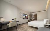 Туры в отель Atour Hotel, Bayi South Street, Jinhua World Trade City Plaza Туры в отель Atour Hotel, Bayi South Street, Jinhua World Trade City Plaza
