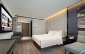 Туры в отель Atour Hotel, Bayi South Street, Jinhua World Trade City Plaza Туры в отель Atour Hotel, Bayi South Street, Jinhua World Trade City Plaza
