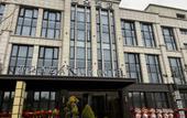 Туры в отель Atour Hotel Shanghai Chongming Dongtan Business Plaza Туры в отель Atour Hotel Shanghai Chongming Dongtan Business Plaza