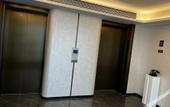 Туры в отель Atour Hotel Shanghai Chongming Dongtan Business Plaza Туры в отель Atour Hotel Shanghai Chongming Dongtan Business Plaza