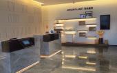 Туры в отель Atour Hotel Shanghai Chongming Dongtan Business Plaza Туры в отель Atour Hotel Shanghai Chongming Dongtan Business Plaza