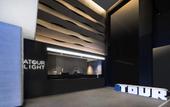 Туры в отель Chengdu ShuangLiuAirport University ofInformationTechnology LightHotel Туры в отель Chengdu ShuangLiuAirport University ofInformationTechnology LightHotel