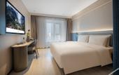 Туры в отель Chengdu ShuangLiuAirport University ofInformationTechnology LightHotel Туры в отель Chengdu ShuangLiuAirport University ofInformationTechnology LightHotel