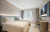 Туры в отель Chengdu ShuangLiuAirport University ofInformationTechnology LightHotel Туры в отель Chengdu ShuangLiuAirport University ofInformationTechnology LightHotel